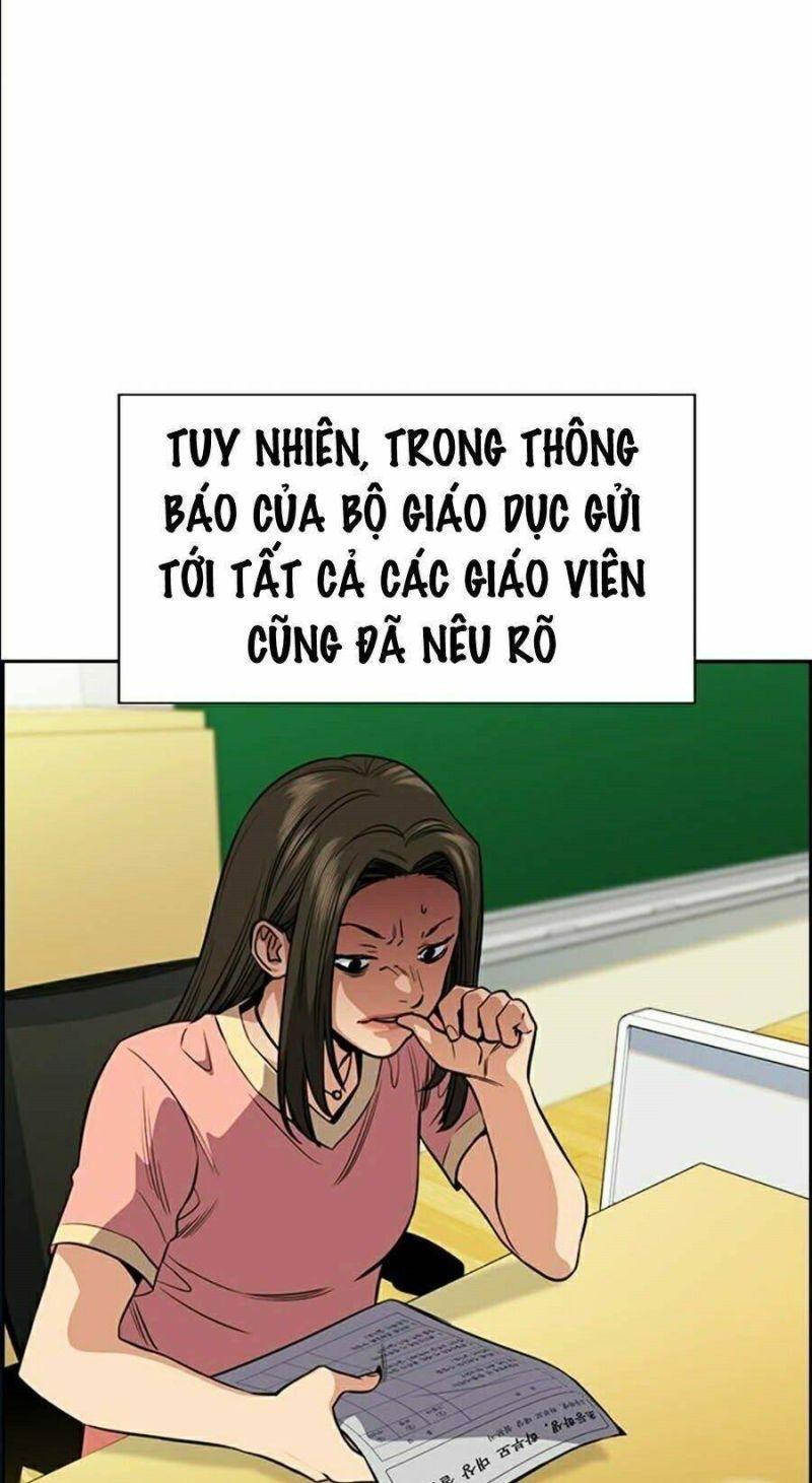 Giáo Dục Chân Chính – Get Schooled Chapter 46 - Trang 2