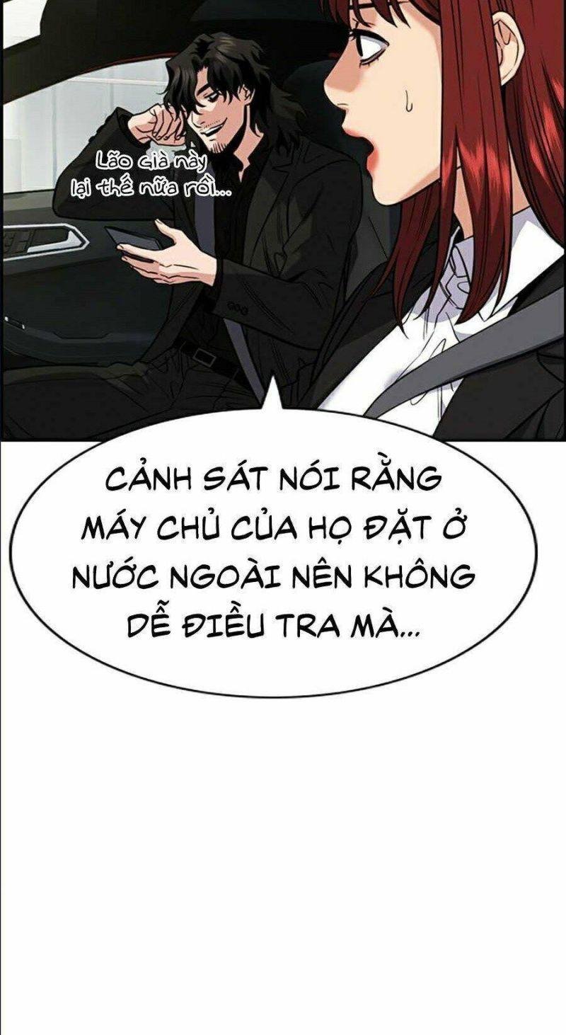 Giáo Dục Chân Chính – Get Schooled Chapter 46 - Trang 2