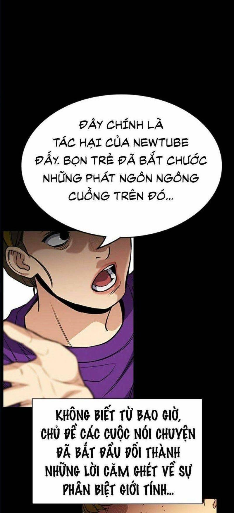 Giáo Dục Chân Chính – Get Schooled Chapter 45 - Trang 2