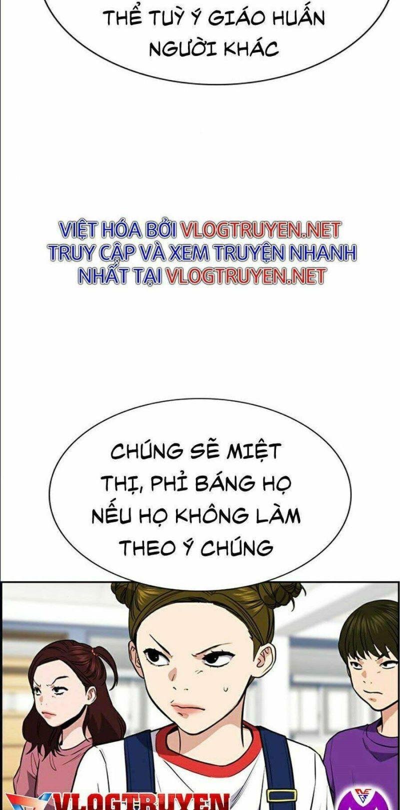 Giáo Dục Chân Chính – Get Schooled Chapter 45 - Trang 2