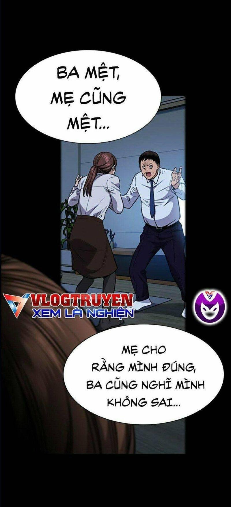 Giáo Dục Chân Chính – Get Schooled Chapter 45 - Trang 2