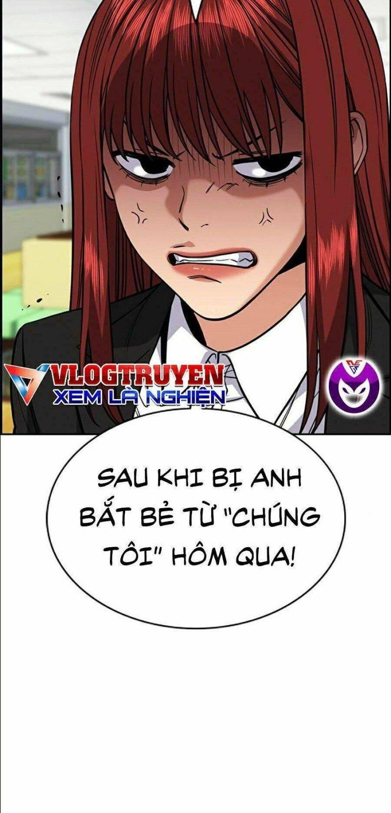 Giáo Dục Chân Chính – Get Schooled Chapter 45 - Trang 2