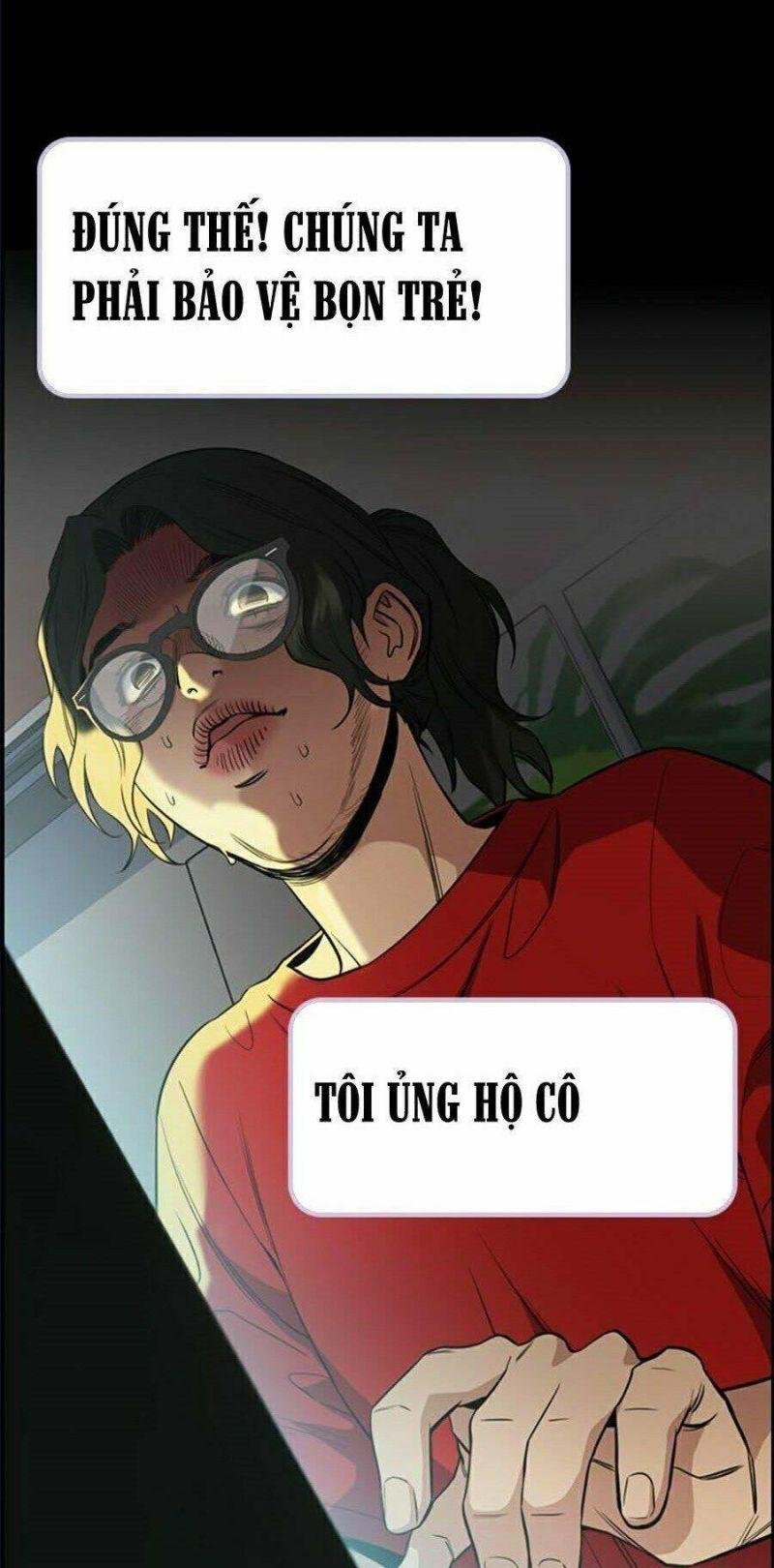 Giáo Dục Chân Chính – Get Schooled Chapter 44 - Trang 2