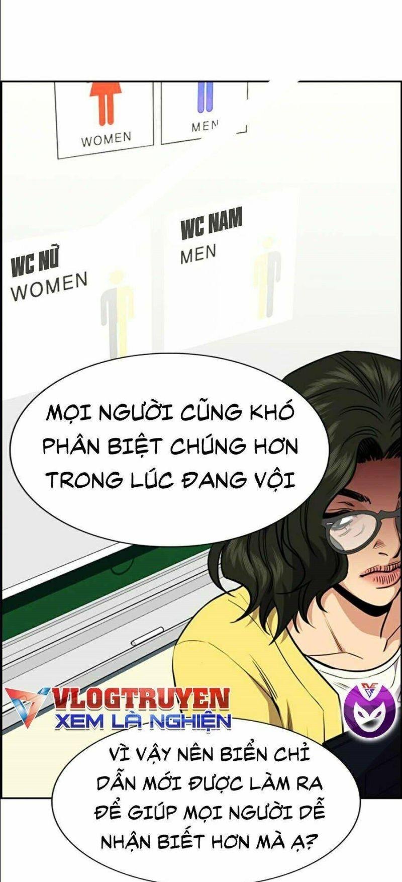 Giáo Dục Chân Chính – Get Schooled Chapter 44 - Trang 2