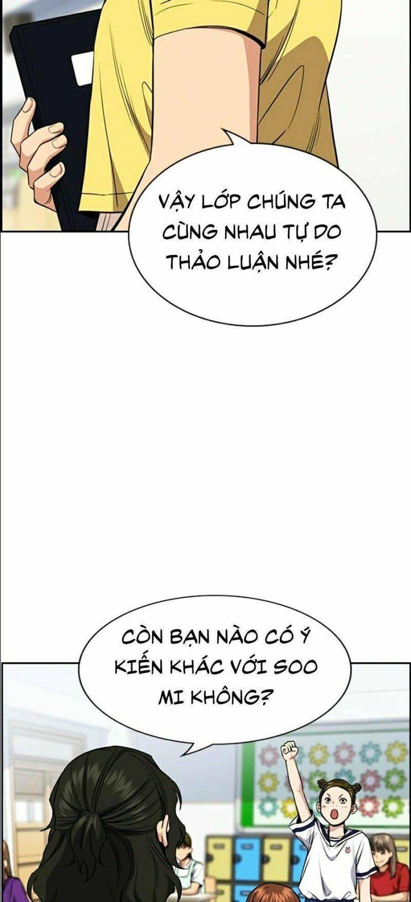 Giáo Dục Chân Chính – Get Schooled Chapter 44 - Trang 2