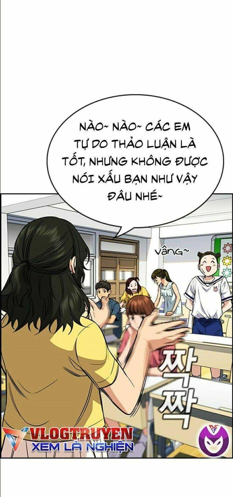 Giáo Dục Chân Chính – Get Schooled Chapter 44 - Trang 2