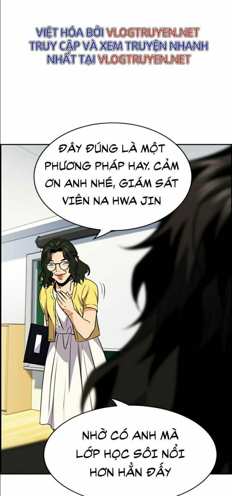 Giáo Dục Chân Chính – Get Schooled Chapter 44 - Trang 2