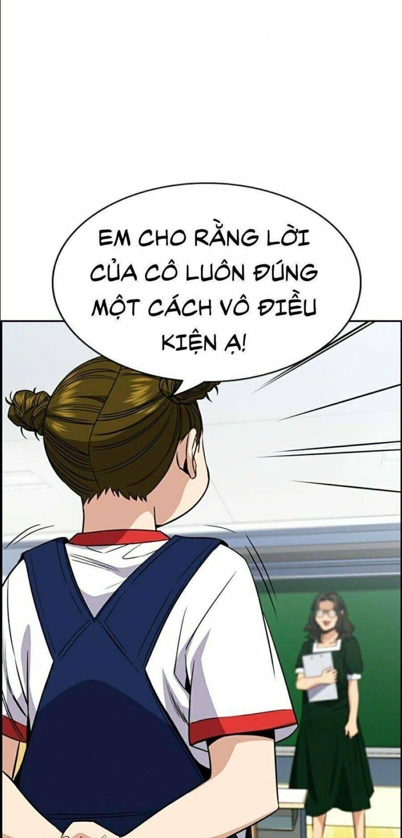 Giáo Dục Chân Chính – Get Schooled Chapter 44 - Trang 2