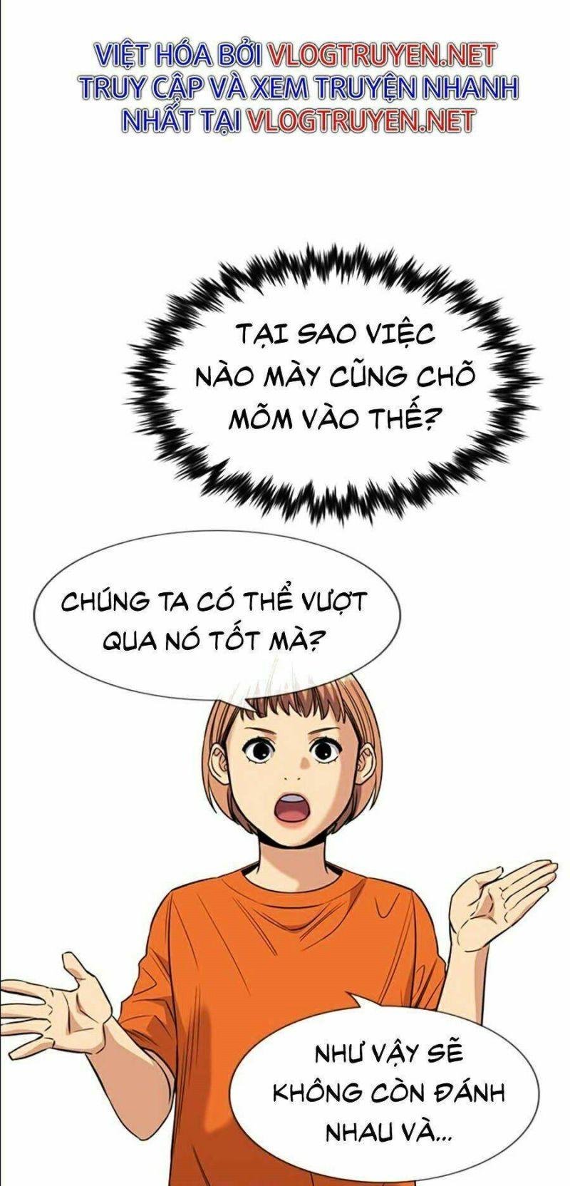 Giáo Dục Chân Chính – Get Schooled Chapter 44 - Trang 2