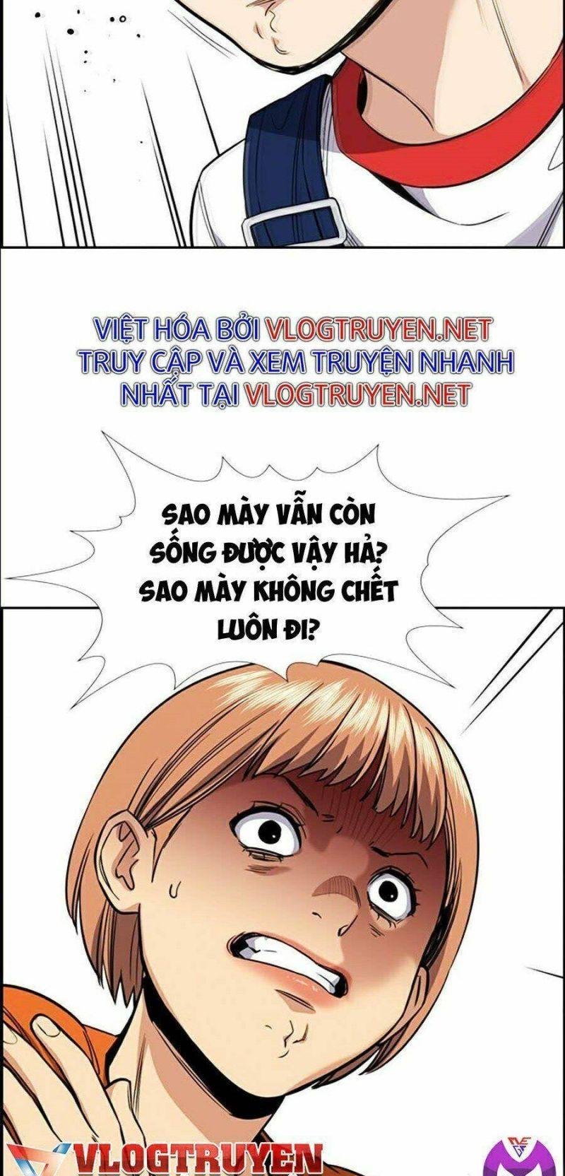 Giáo Dục Chân Chính – Get Schooled Chapter 44 - Trang 2