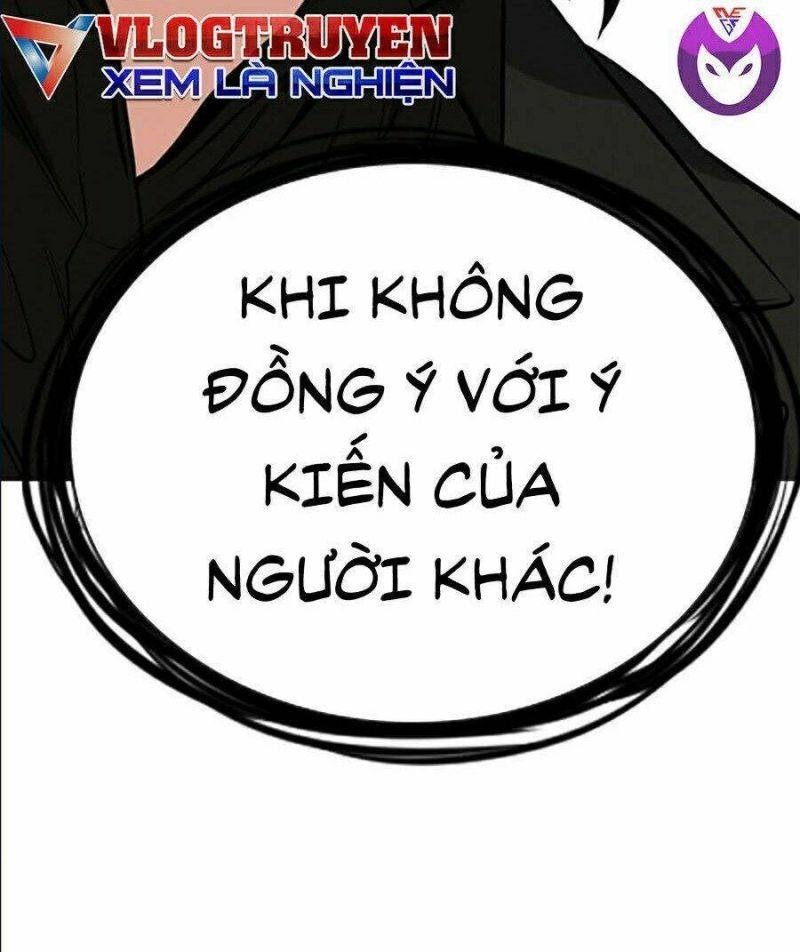 Giáo Dục Chân Chính – Get Schooled Chapter 44 - Trang 2