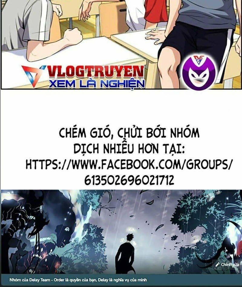 Giáo Dục Chân Chính – Get Schooled Chapter 43 - Trang 2