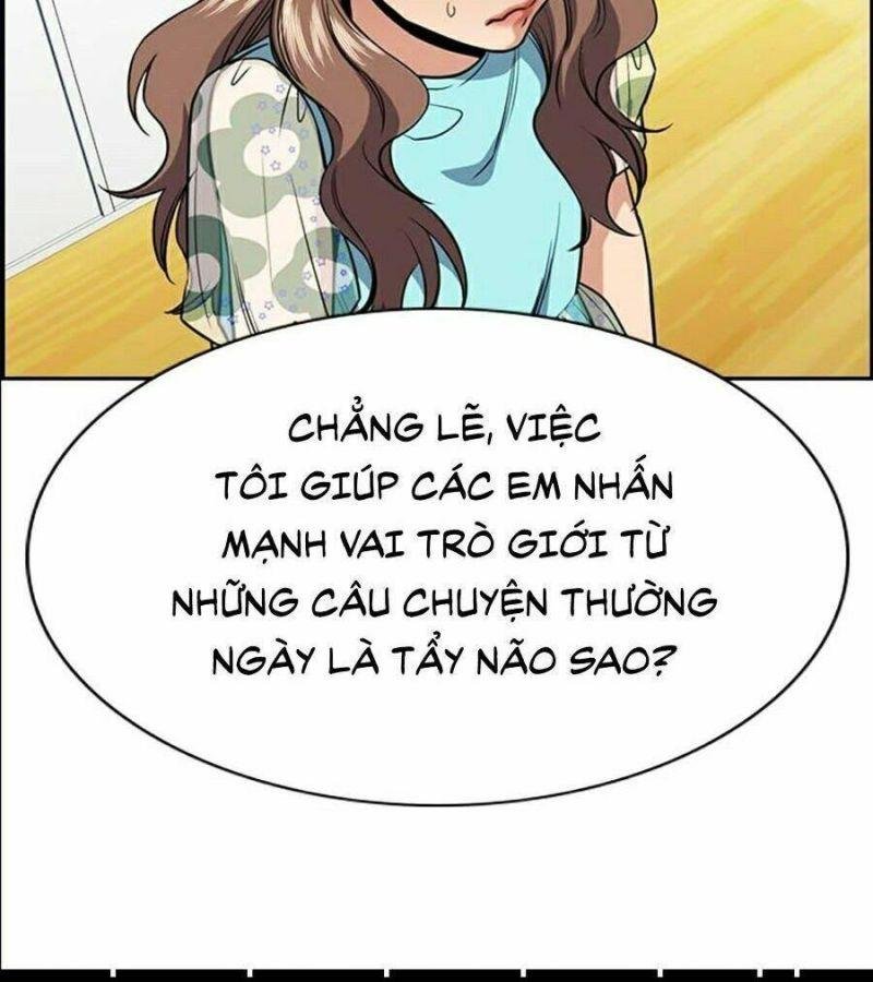 Giáo Dục Chân Chính – Get Schooled Chapter 43 - Trang 2