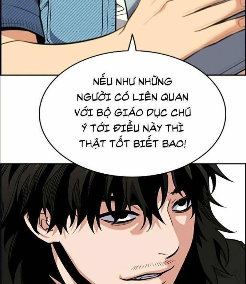 Giáo Dục Chân Chính – Get Schooled Chapter 43 - Trang 2