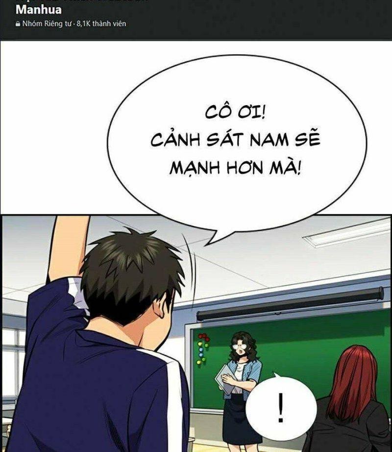 Giáo Dục Chân Chính – Get Schooled Chapter 43 - Trang 2