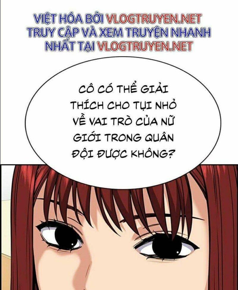 Giáo Dục Chân Chính – Get Schooled Chapter 43 - Trang 2