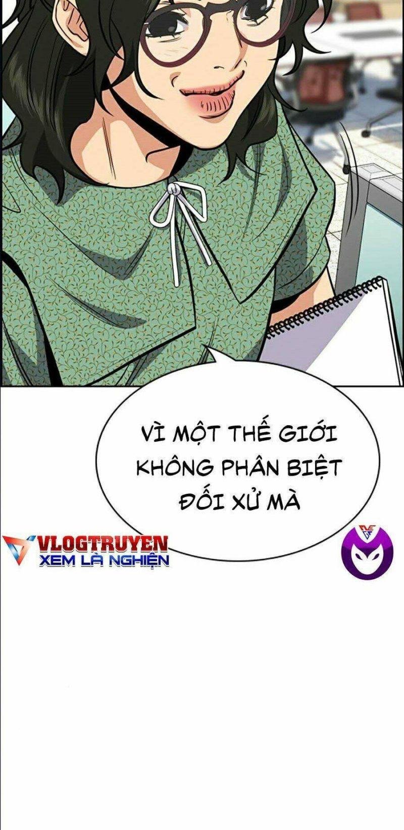 Giáo Dục Chân Chính – Get Schooled Chapter 42 - Trang 2