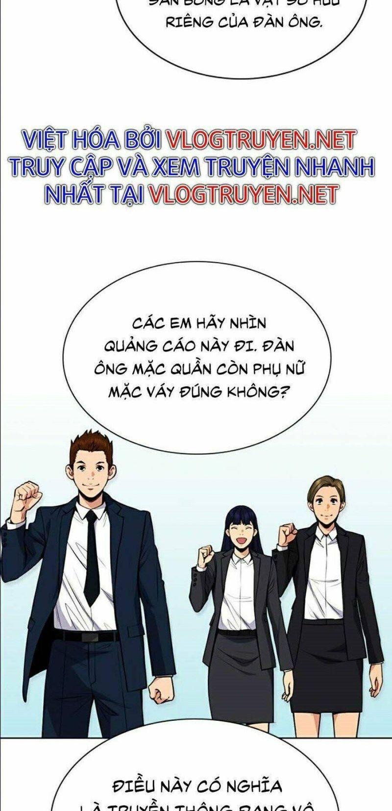 Giáo Dục Chân Chính – Get Schooled Chapter 42 - Trang 2