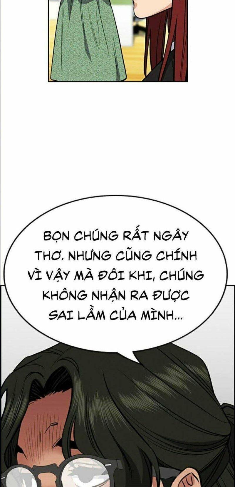 Giáo Dục Chân Chính – Get Schooled Chapter 42 - Trang 2