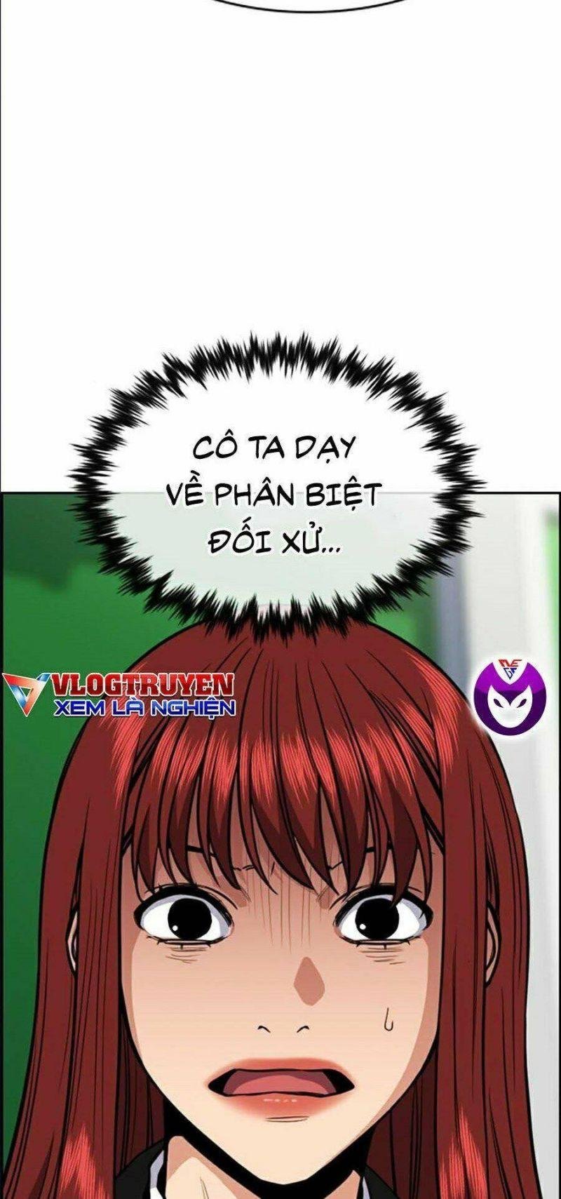 Giáo Dục Chân Chính – Get Schooled Chapter 42 - Trang 2