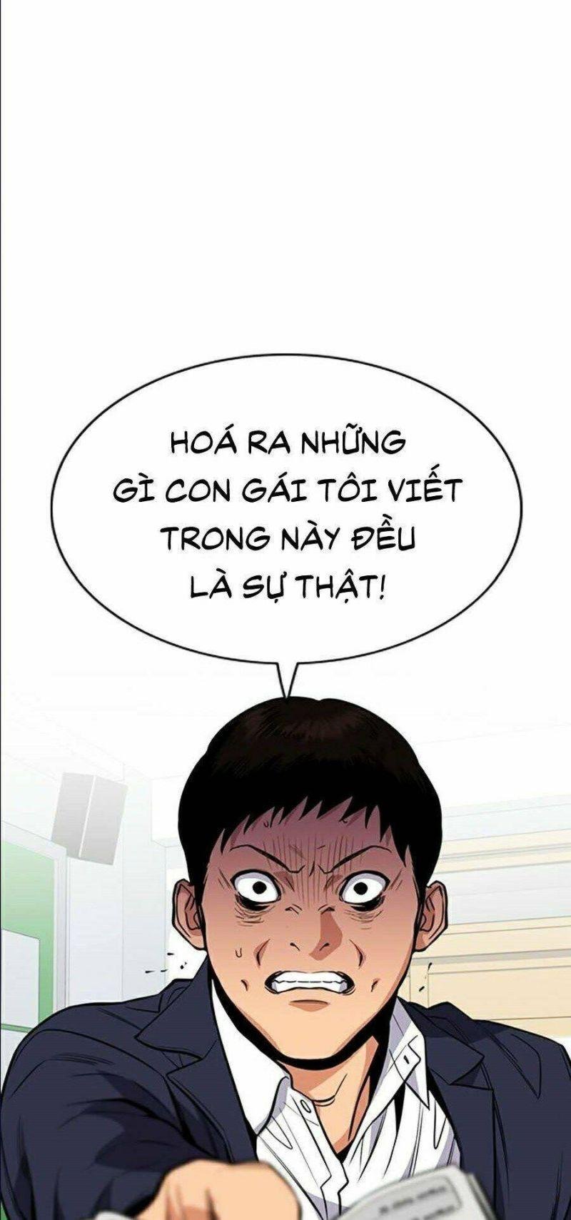 Giáo Dục Chân Chính – Get Schooled Chapter 42 - Trang 2