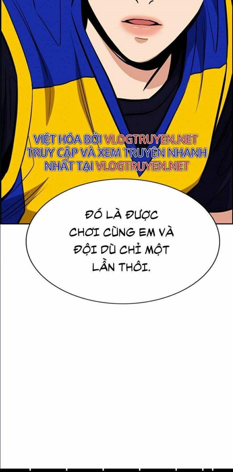 Giáo Dục Chân Chính – Get Schooled Chapter 41 - Trang 2