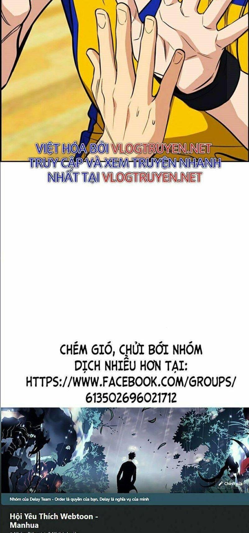 Giáo Dục Chân Chính – Get Schooled Chapter 41 - Trang 2