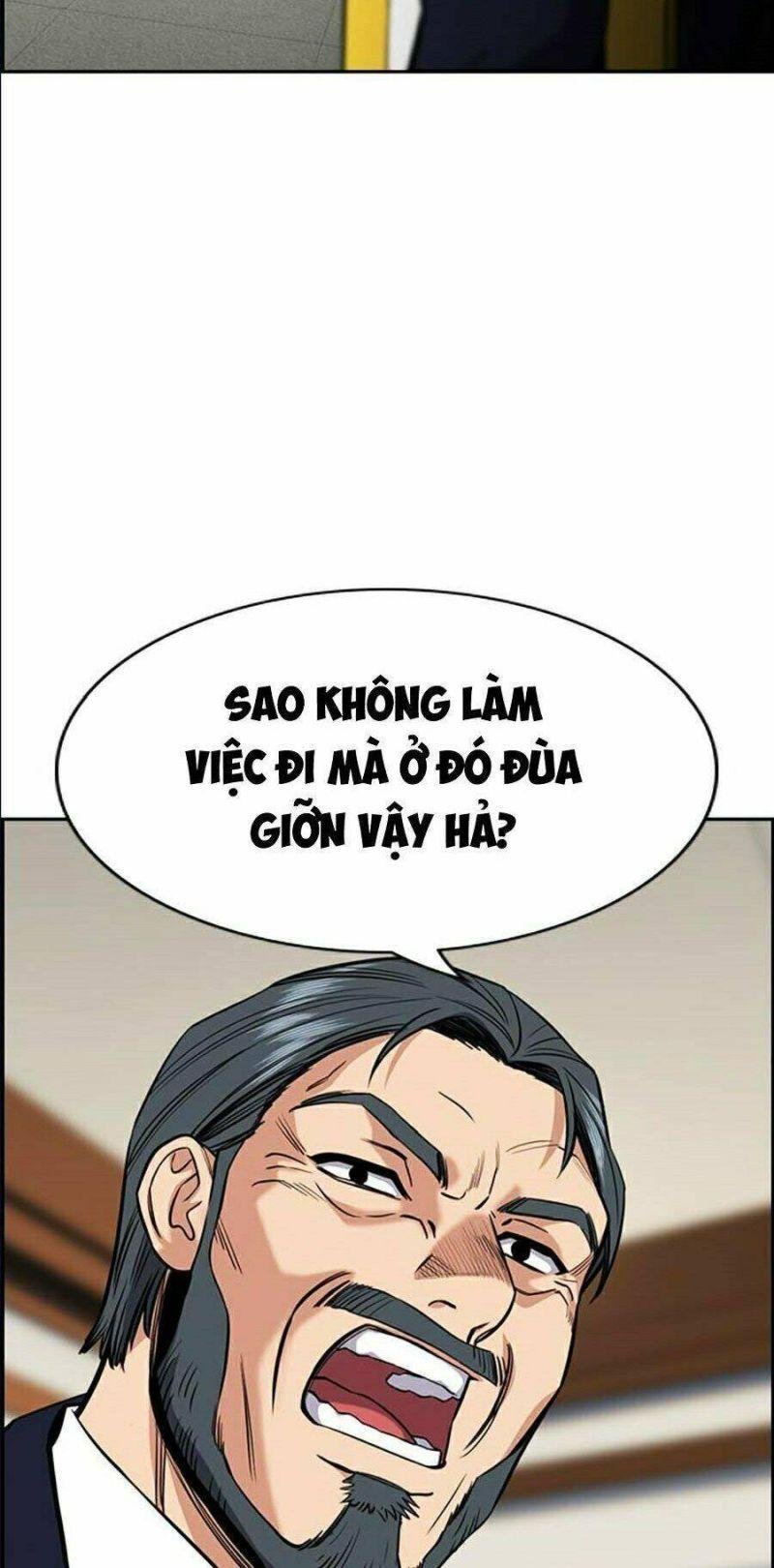 Giáo Dục Chân Chính – Get Schooled Chapter 41 - Trang 2