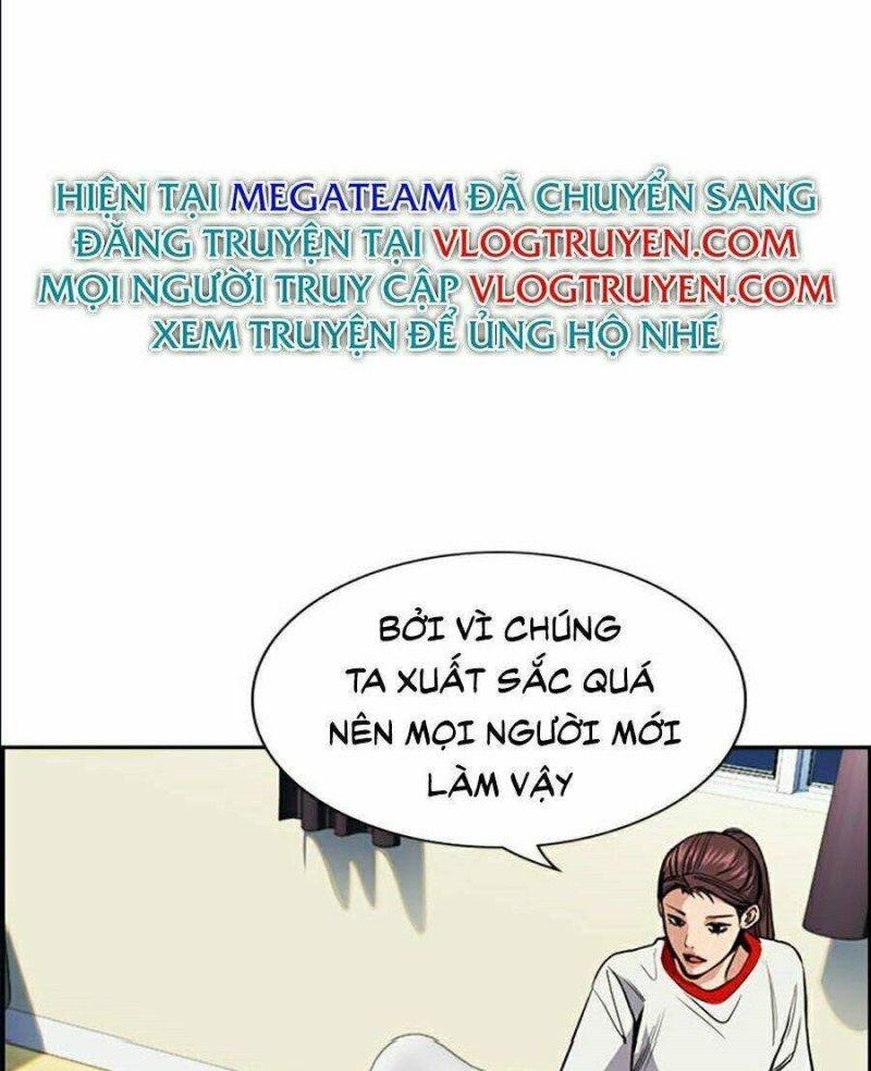 Giáo Dục Chân Chính – Get Schooled Chapter 39 - Trang 2