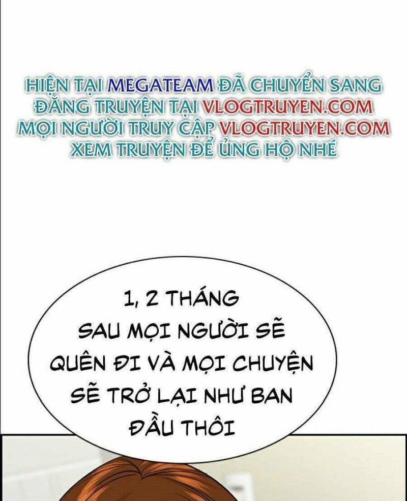 Giáo Dục Chân Chính – Get Schooled Chapter 39 - Trang 2