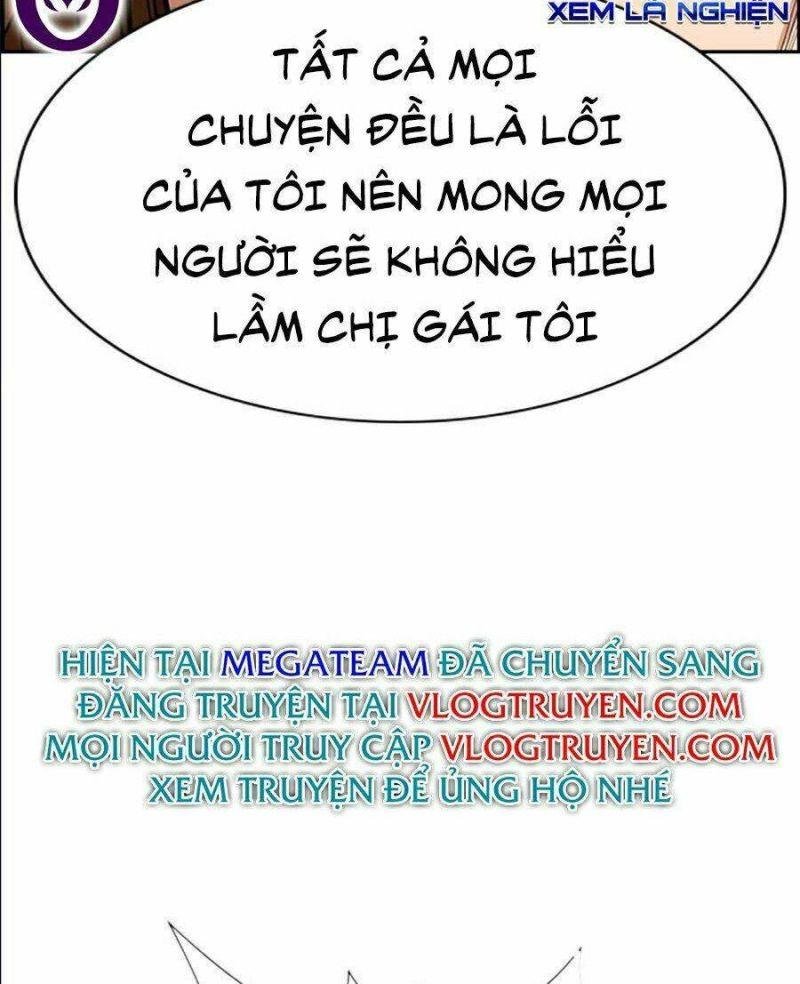 Giáo Dục Chân Chính – Get Schooled Chapter 39 - Trang 2