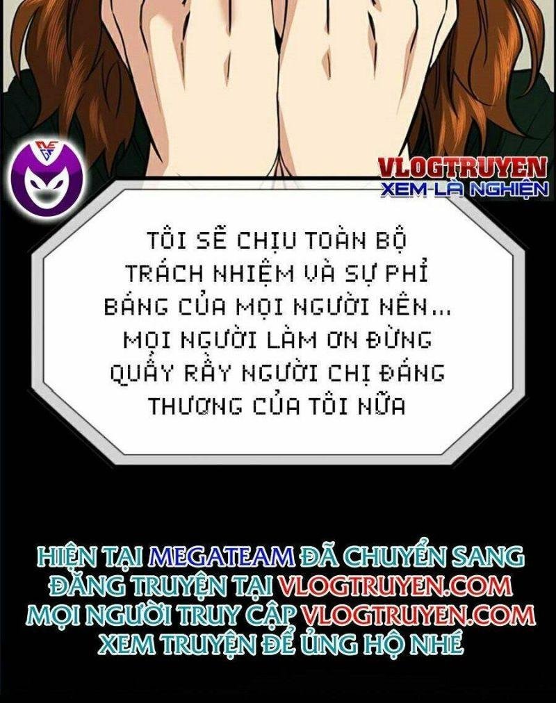 Giáo Dục Chân Chính – Get Schooled Chapter 39 - Trang 2