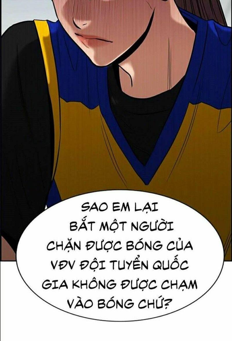 Giáo Dục Chân Chính – Get Schooled Chapter 38 - Trang 2