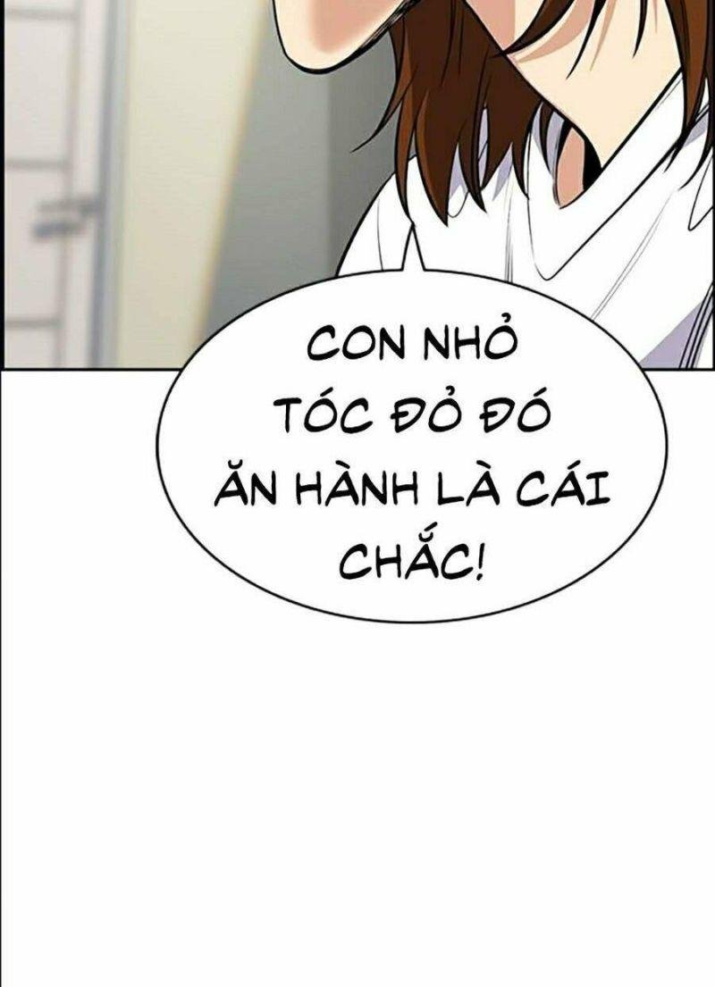 Giáo Dục Chân Chính – Get Schooled Chapter 38 - Trang 2