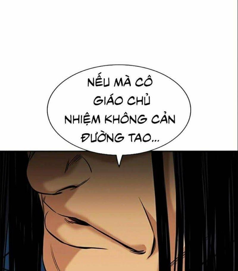 Giáo Dục Chân Chính – Get Schooled Chapter 35 - Trang 2