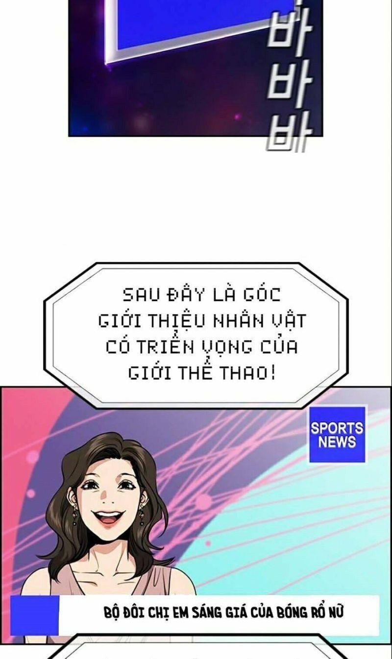 Giáo Dục Chân Chính – Get Schooled Chapter 35 - Trang 2