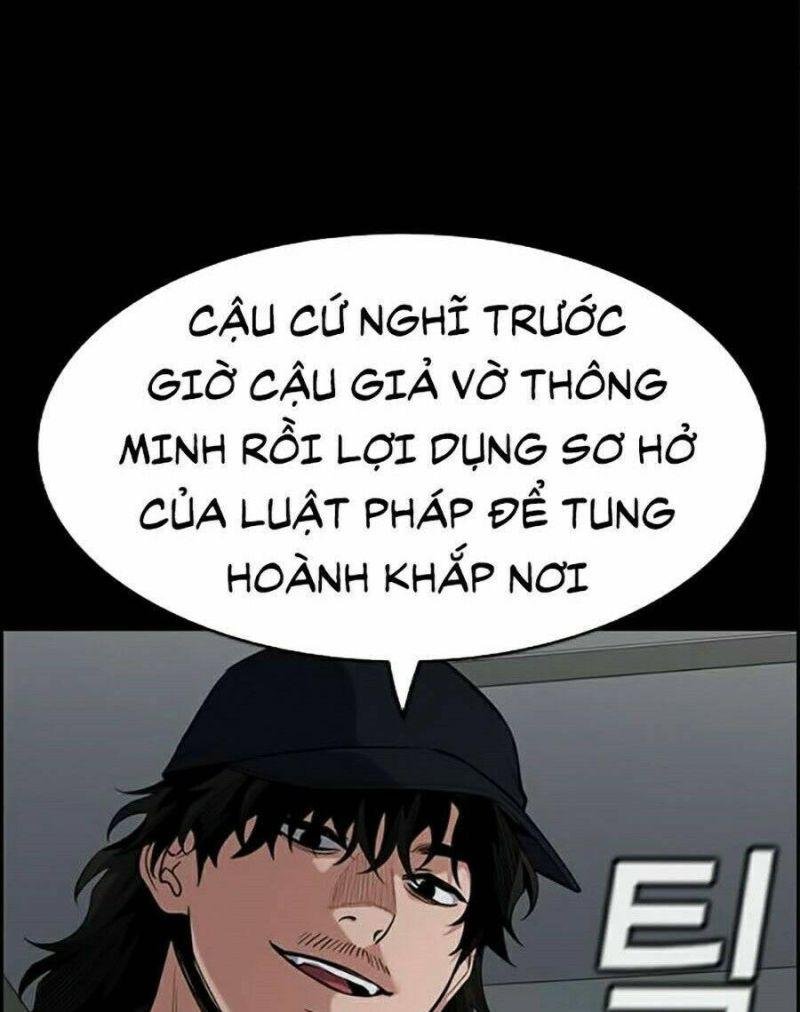 Giáo Dục Chân Chính – Get Schooled Chapter 34 - Trang 2