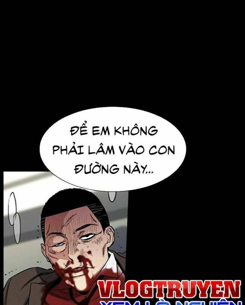 Giáo Dục Chân Chính – Get Schooled Chapter 34 - Trang 2