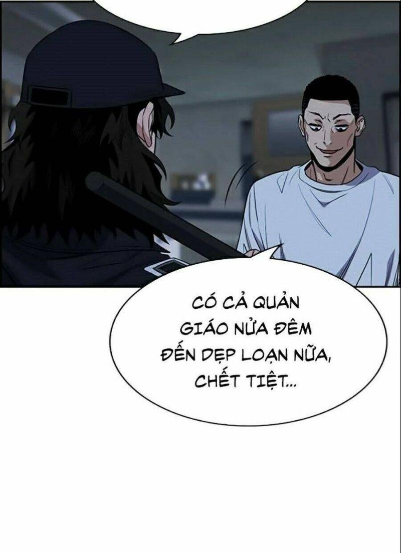 Giáo Dục Chân Chính – Get Schooled Chapter 33 - Trang 2