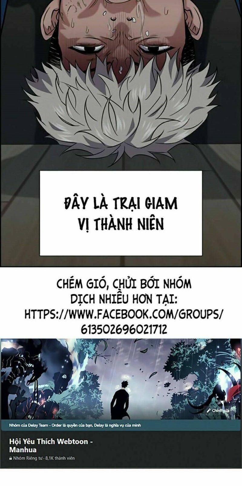 Giáo Dục Chân Chính – Get Schooled Chapter 32 - Trang 2