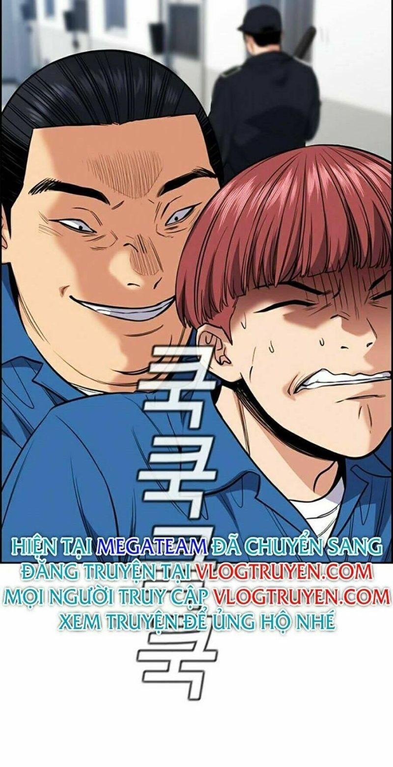 Giáo Dục Chân Chính – Get Schooled Chapter 32 - Trang 2