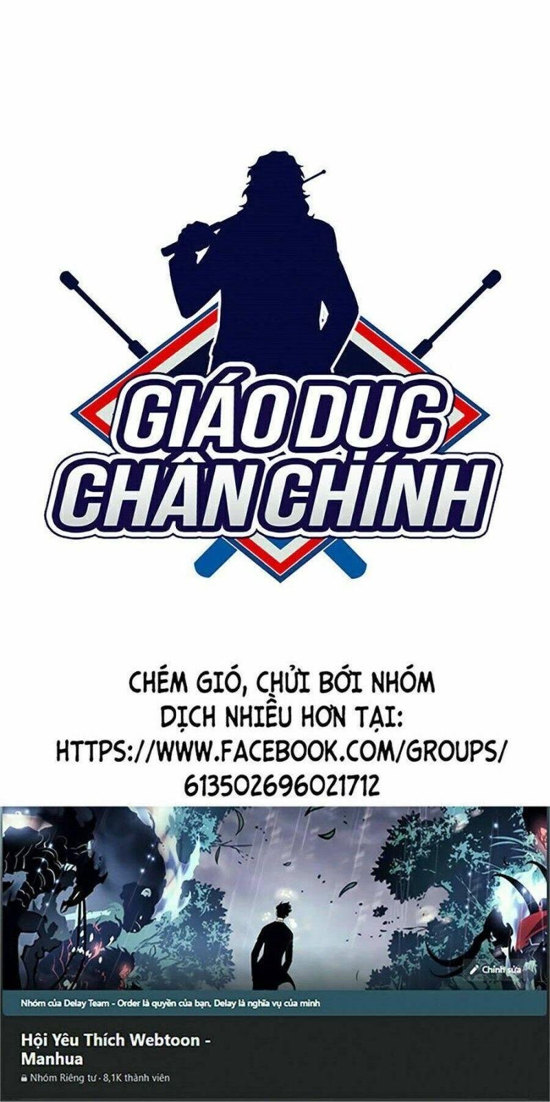 Giáo Dục Chân Chính – Get Schooled Chapter 32 - Trang 2