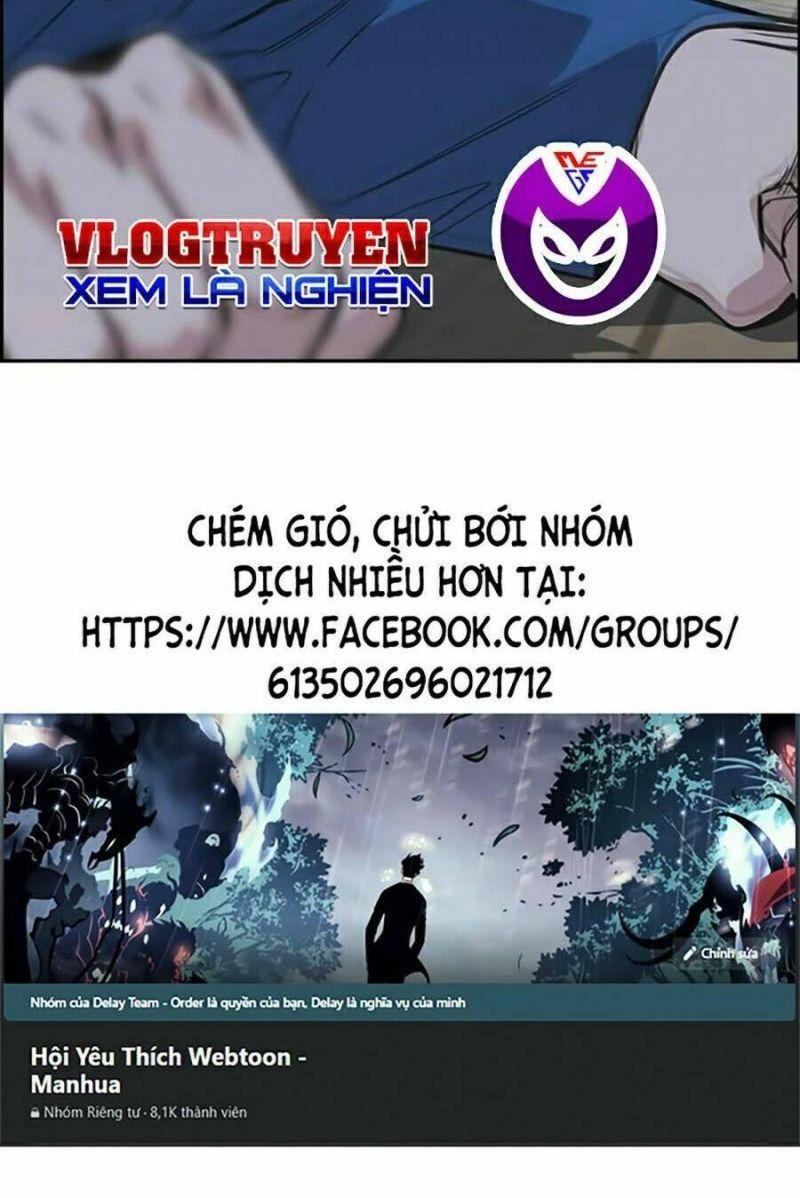 Giáo Dục Chân Chính – Get Schooled Chapter 32 - Trang 2