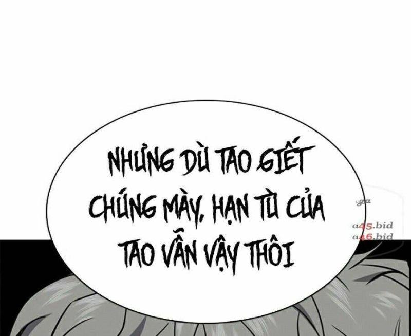 Giáo Dục Chân Chính – Get Schooled Chapter 31 - Trang 2