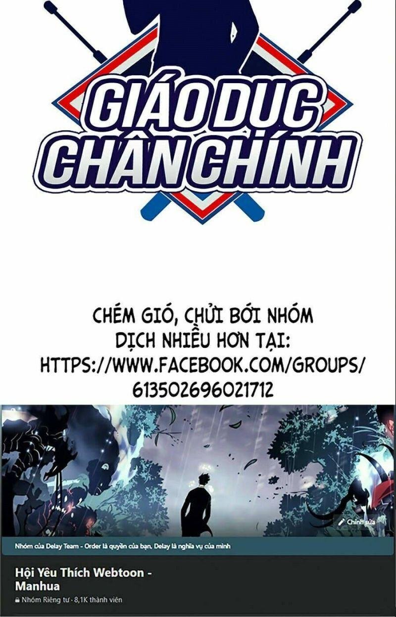 Giáo Dục Chân Chính – Get Schooled Chapter 30 - Trang 2