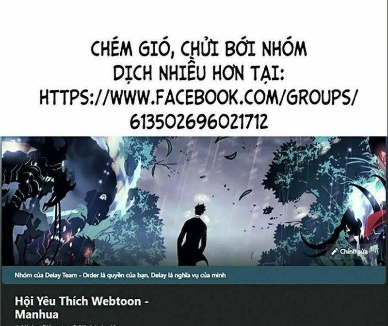 Giáo Dục Chân Chính – Get Schooled Chapter 30 - Trang 2