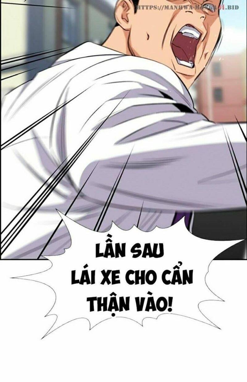 Giáo Dục Chân Chính – Get Schooled Chapter 29 - Trang 2