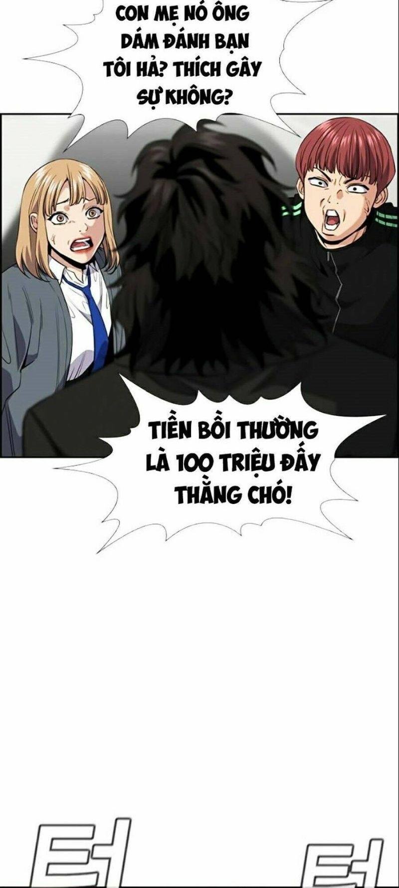 Giáo Dục Chân Chính – Get Schooled Chapter 29 - Trang 2