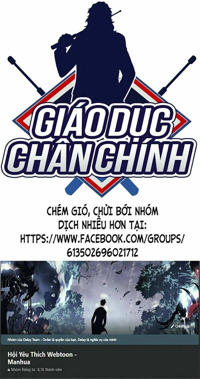 Giáo Dục Chân Chính – Get Schooled Chapter 28 - Trang 2