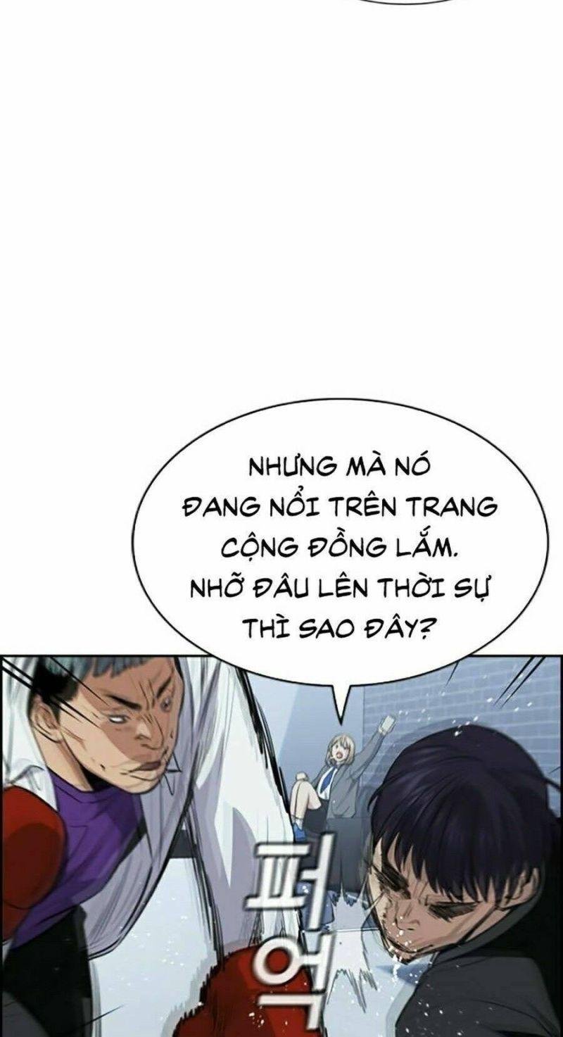 Giáo Dục Chân Chính – Get Schooled Chapter 28 - Trang 2